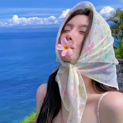 烽火人间